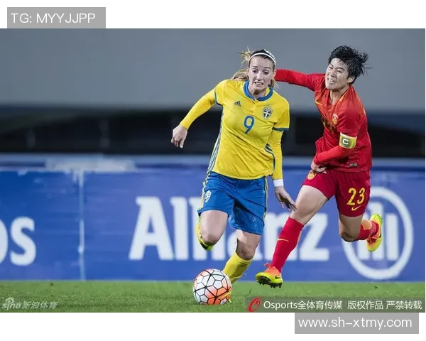 女足球星科尔夫的成长历程与辉煌成就分析